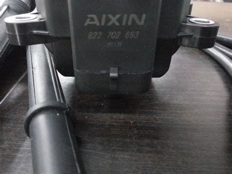 We did not find results for: PROTON SAVVY AIXIN Ignition Coil Plug Cable