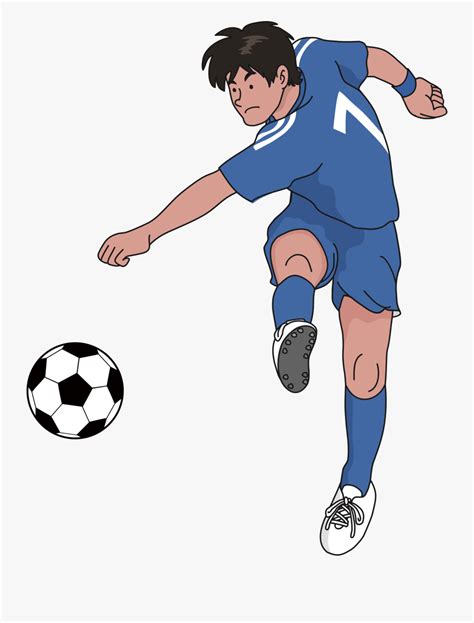 Clip Art Soccer Player Big Image Player Shooting The Ball Free