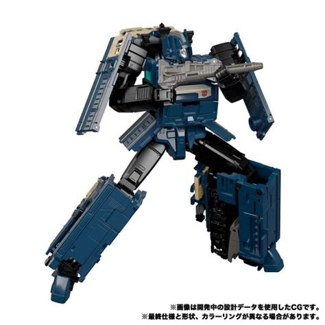 MPG 02 Trainbot Getsuei Raiden Combiner Transformers Masterpiece G