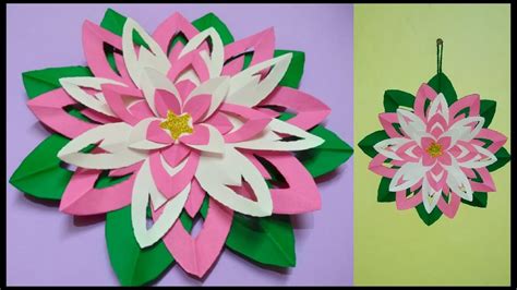 5 Minute Craft Flower Craft Beautiful Wall Piece आसान सजावट