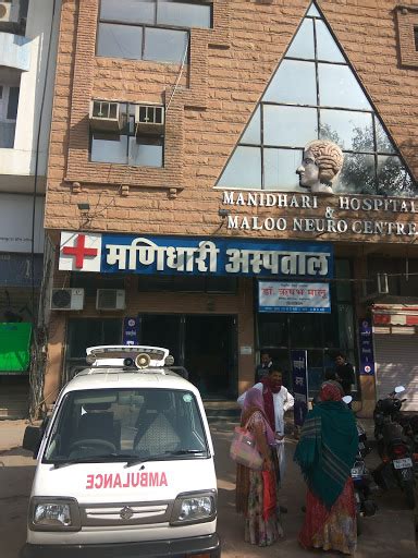 Manidhari Hospital Jodhpur Book Appointment Joon Square