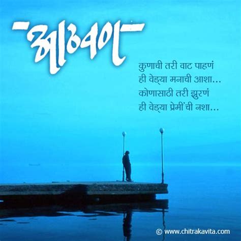 Jun 08, 2021 · you are the most precious gift from god. sad love quotes for him in marathi 3PwTcyZtB | Sad Quotes ...