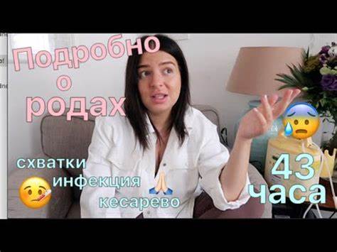 Я так похудела девочки