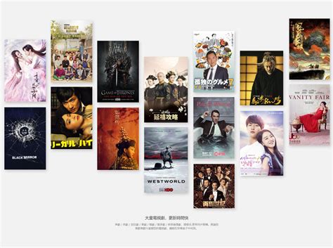 But the app store is more than just a storefront — it's an innovative destination focused on bringing you amazing experiences. Leway 投影機專門店-專營投影幕 運動攝影機 KTV組合
