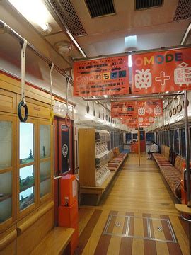 2,514 likes · 478 talking about this. 2019和歌山电铁-旅游攻略-门票-地址-问答-游记点评，和歌山市旅游旅游景点推荐-去哪儿攻略