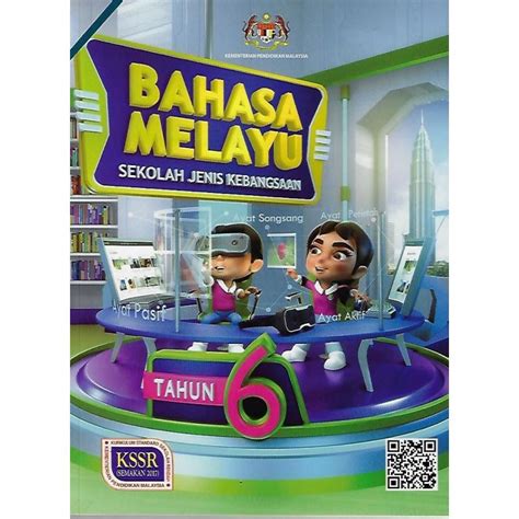 Buku Teks Bahasa Melayu Tahun Sjk Kssr Semakan Sexiz Pix