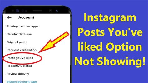6 Steps To See Posts Youve Liked On Instagram Early Finder