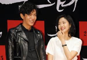Lee Min Ki And Kim Go Eun At Production Conference For Upcoming Movie