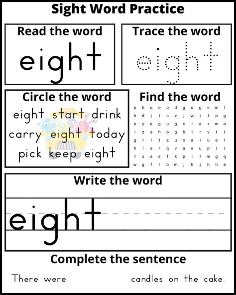 Free Printable Third Grade Sight Word Practice Sheets Frugal Mom Eh