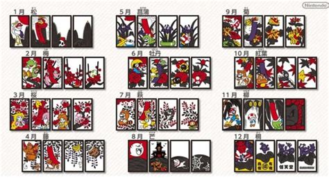 Mario Hanafuda Cards Now At Nintendos Ny Store The Nerd Stash