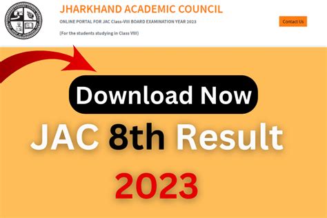 Jac 8th Result 2023 Download Now यहाँ से देखे Jharkhand Lab