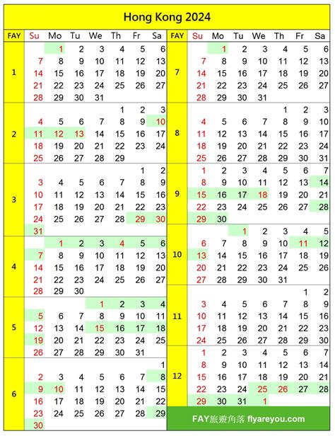 2024 Calendar With Holidays Hong Kong Printable 2024 - vrogue.co