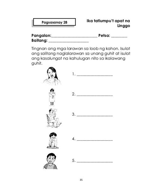 Worksheets For Grade 1 Mother Tongue A Worksheet Blog