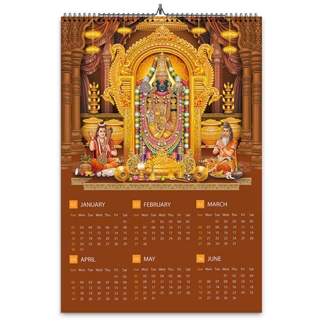 Buy Printfixels Lord Thirupathi Balaji 2023 Nontearable Waterdrop