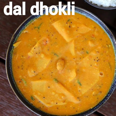 Dal Dhokli Recipe Hebbar's Kitchen