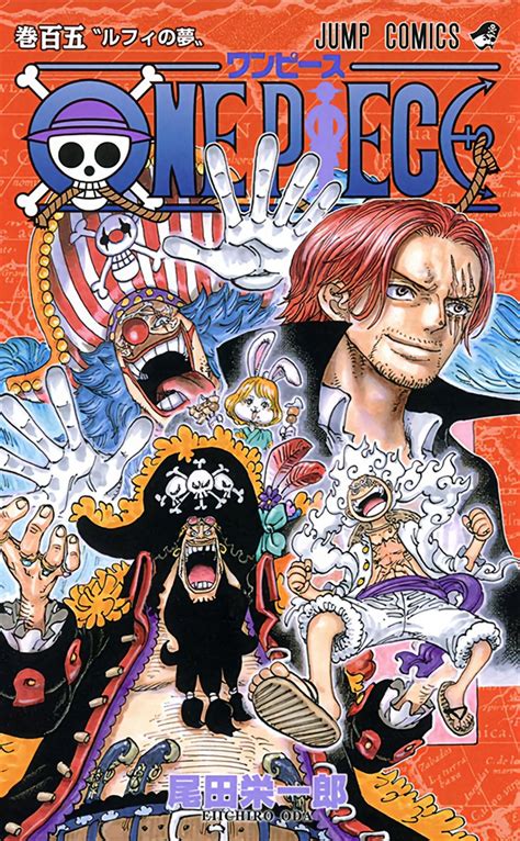 One Piece capítulo 1076 — Manga en línea | MangaOni