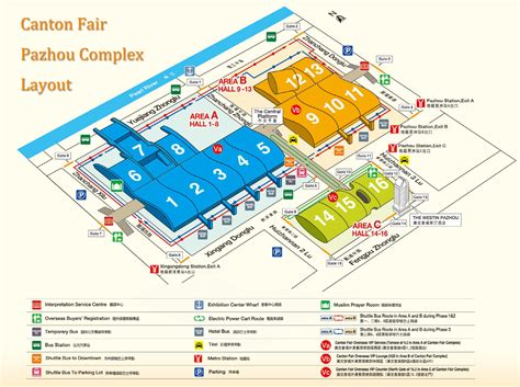 Layout Of 2015 Canton Fair Pazhou Complex