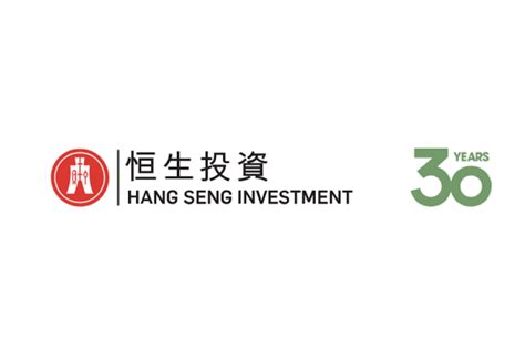 Hang Seng Investment Management Reviewing The Possibility Of Crypto