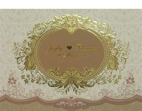 Wedding Card Wc5906 Cream Wedding Invitations Cards By Gracegreeting