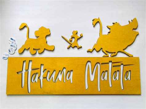 Hakuna Matata Wood Sign Hakuna Matata Wall Art Hakuna Matata Etsy Uk