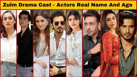 Zulm Drama Cast Actors Real Name And Age Pakistani Drama Hum Tv