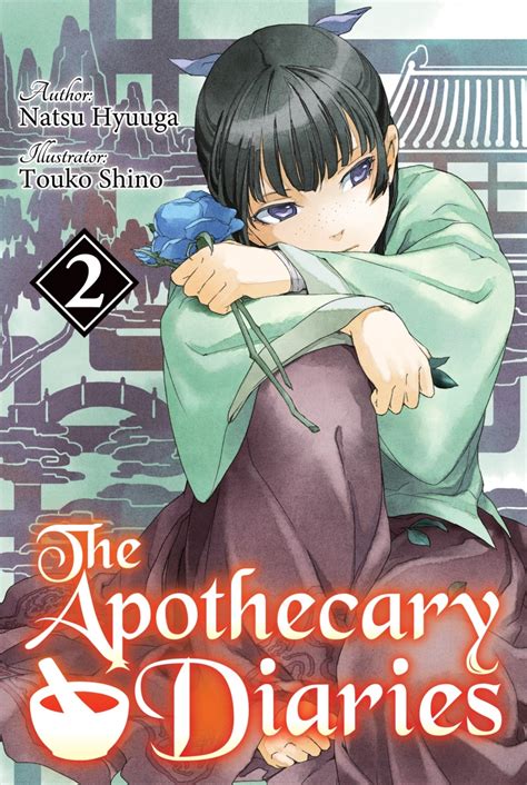 the apothecary diaries english light novels