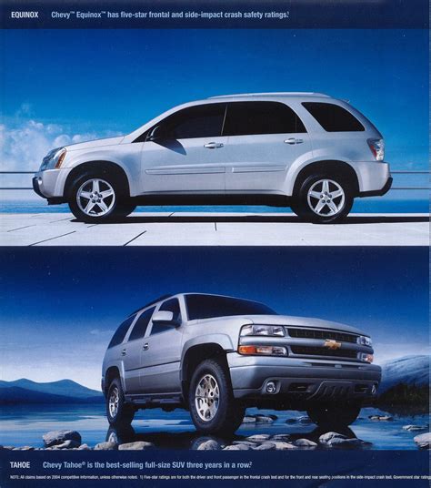 2004 Chevrolet Trucks Brochure