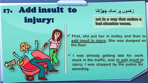 Add Insult To Injury Learn Idioms Youtube