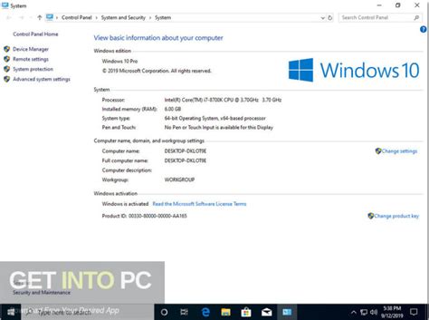 Pcソフト Windows 10 All In One Updated Sep 2019 日本のメディアブログ