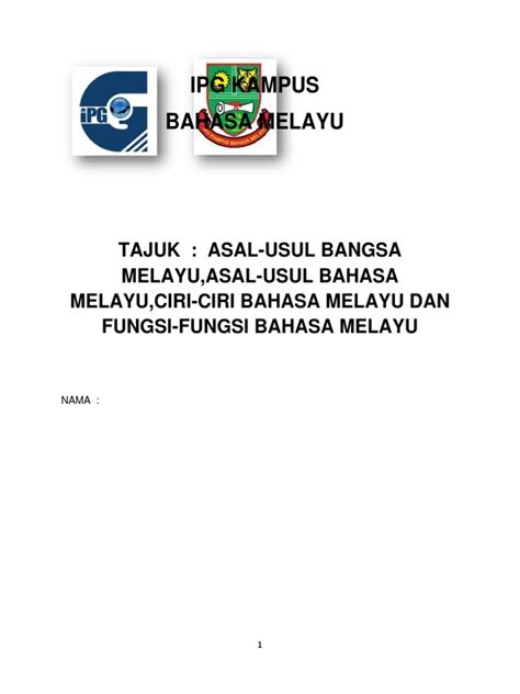 Tulisan pada kesempatan kali ini tentang kebahasaan yang merupakan kumpulan terlengkap berisi kamus pepatah bahasa melayu sastra lengkap dengan arti maksud dari kalimat tersebut. FOLIO SEJARAH BAHASA MELAYU.docx