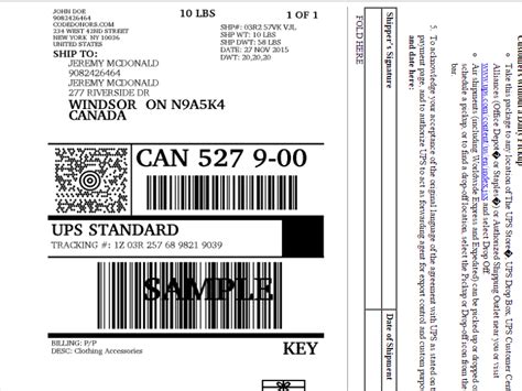 If the label says key or inv in the corner then you must include printed international paperwork. UPS Complete for VirtueMart - VirtueMart Shipping Extensions