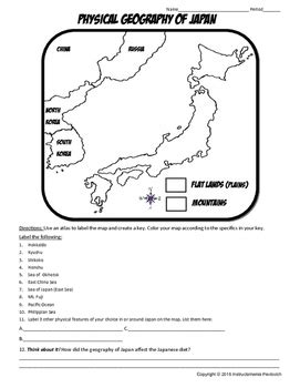 Creating the clickable map of japan: Japan Where in the World Scavanger Hunt & Map Physical Geography