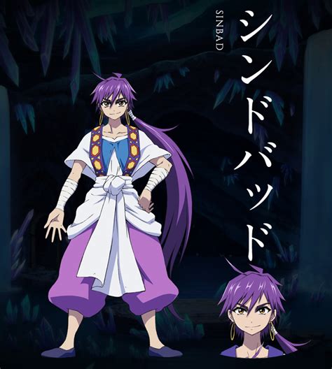 Share More Than Sinbad Characters Anime Latest In Eteachers