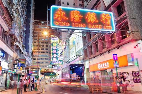 Hong Kong Street Night Songquan Photography