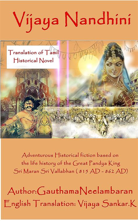 Vijaya Nandhini Adventurous Historical Fiction Based On The Life