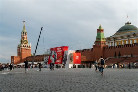 Moscow Russia May 11 2022 People Walk On Red Square In Moscow