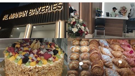 Bakeries New Branch Of Al Manar Bakeries Cake Pastries And All Bakery