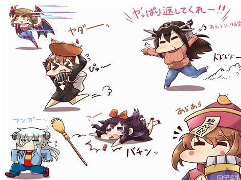 Hibiki Inazuma Ikazuchi Akatsuki Nagato And 6 More Kantai