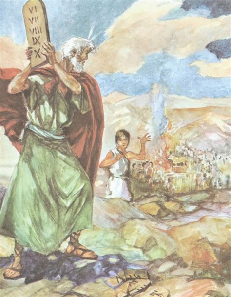 Vintage Bible Illustration Moses Old Testament Paper