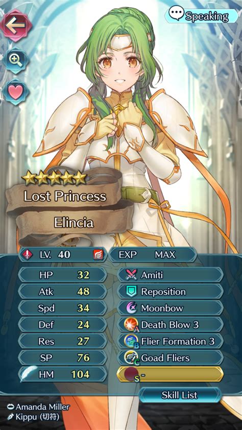 When You Finally Get Elincia After Multiple Failed Attempts R Fireemblemheroes