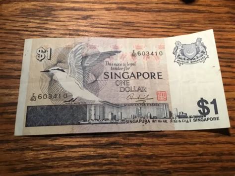 Singapore One Dollar 1 Bank Note Bird Series Nicer Bill Free Ship