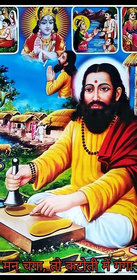 Guru Ravidas Jayanti Dilekler Sant Ravidas Hd Duvar Ka D Pxfuel
