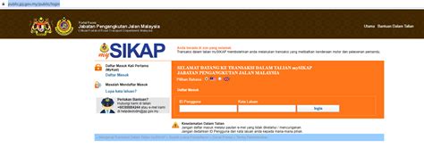 Jabatan pengangkutan jalan malaysia (jpj) ada menyediakan sistem aplikasi semakan atas talian untuk no pendaftaran terkini yang membolehkan orang ramai mengetahui bijak wang bijak it: Kuconteng Diari: Bagaimana Nak Beli No Plat Kenderaan JPJ ...