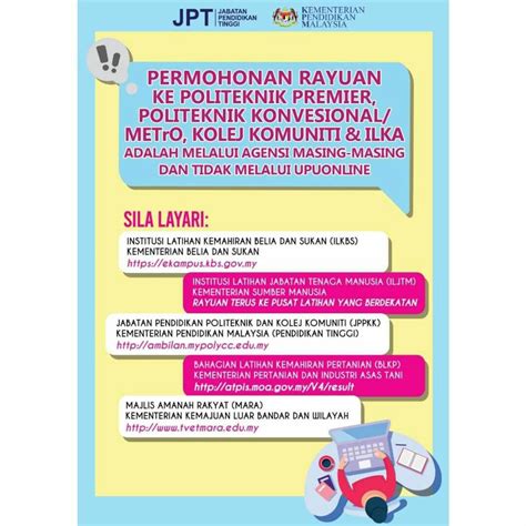 Temuduga upu masih lagi berlangsung terutama kepada pelajar lepasan stpm setaraf. PERMOHONAN RAYUAN KE POLITELNIK PREMIER,KONVESIONAL,ILKA