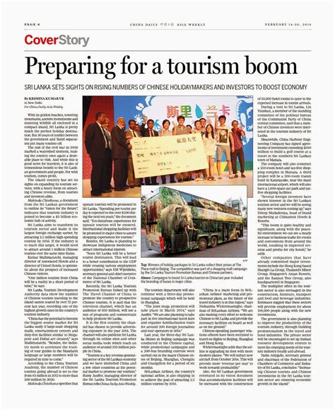 Sri Lanka Is Set For A Tourism Boom Says China Daily Newspaper Sri