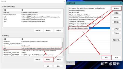 [教程] 在windows 11任意版本上通过部署安卓子系统及侧载apk安装包 知乎