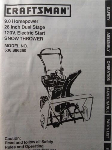Sears Craftsman 9hp 26 Snow Thrower Walk Behind Owner And Parts Manual