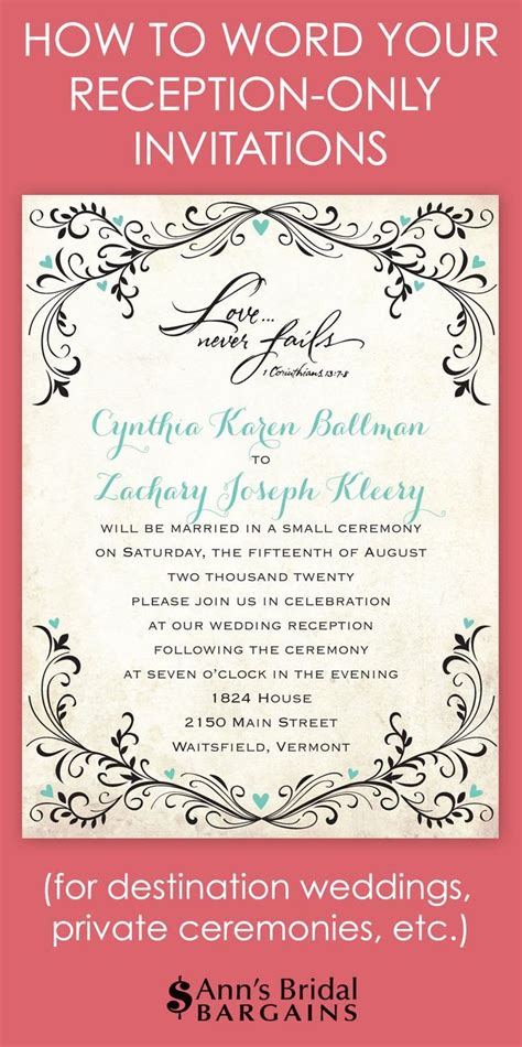Wedding Reception Invite Templates How To Word Your Reception Ly I