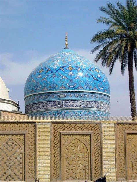 Ghumbad of Shrine of Sayidina Ghous-e-Azaam Shaykh Abdul Qadir Jillani ...