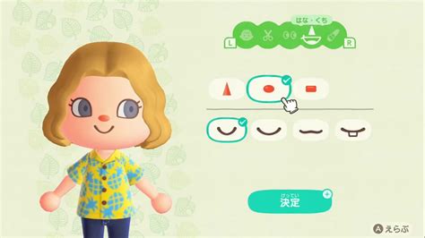 Animal Crossing New Horizons Character Customization Nookphone Animal